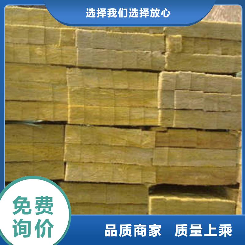 寧德、漳州、莆田 福建三地巖棉制品研發與像塑管產業的協同發展