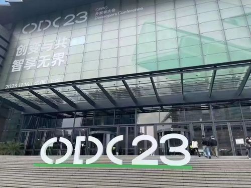 載譽而歸 益世界在OPPO開發者大會上斬獲四項大獎，梅州軟件開發實力獲權威認可