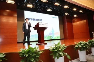 企業(yè)應用生態(tài)的巨輪再度起航——第九屆中國軟件渠道大會暨2016中國軟件生態(tài)大會北京站隆重召開